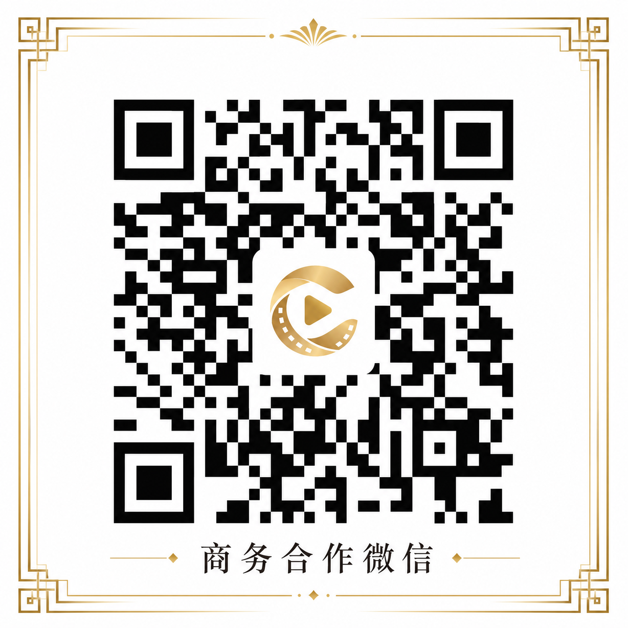 同人动漫传媒商务合作微信二维码-y87sw9.cn